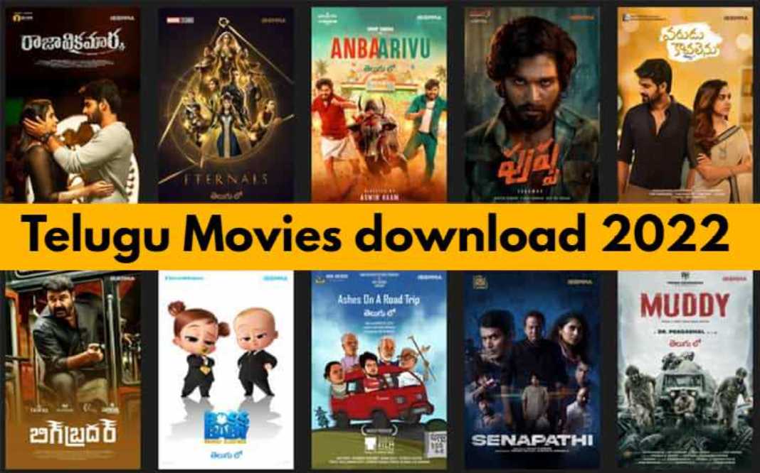 Telugu Movies download 2022