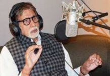Amitabh Bachchan corona caller tune