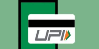 Upi transaction charge