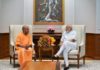 PM Modi and CM Yogi meeting
