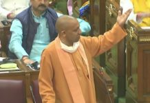 cm yogi in Parliament