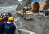 Uttarakhand tapowan Tunnel