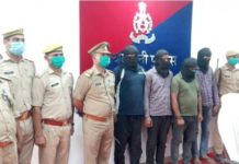 Police arrested 4 accused