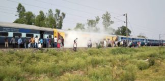 fire in rapti sagar express train