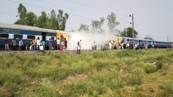 fire in rapti sagar express train