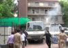 gujrat covid-19 hospital caught fire
