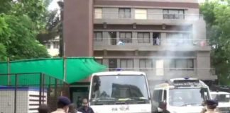 gujrat covid-19 hospital caught fire