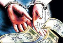 Inspector suspended on charges of asking for bribe