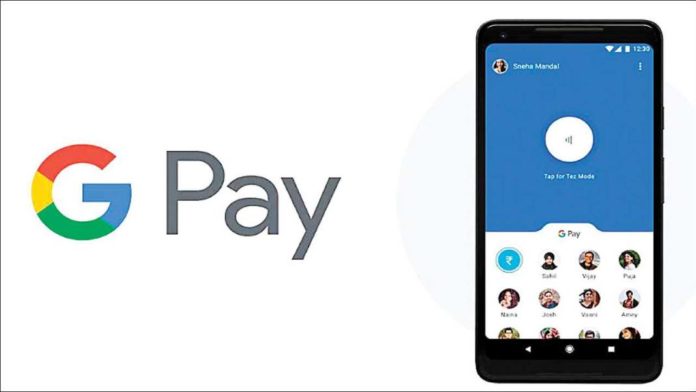 Google pay money transfer