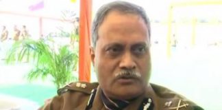 up new dgp name