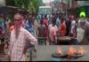 West Bengal victim protest