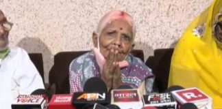 elderly couple story like baghban