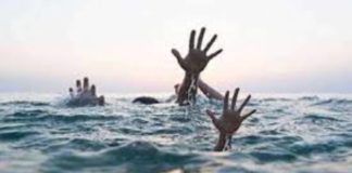 Children drowned in Gwalior Bhind pond