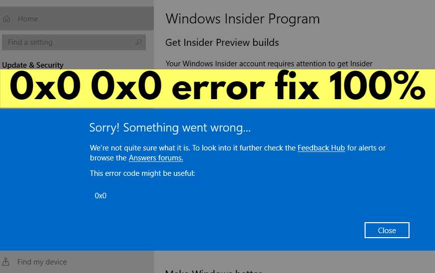 0x0 0x0 error fix 100 percent