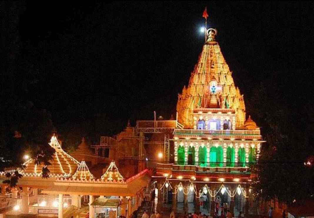 shri-mahakaleshwar-temple-ujjain