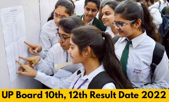 up-board-10th-and-12th-result-date-2022