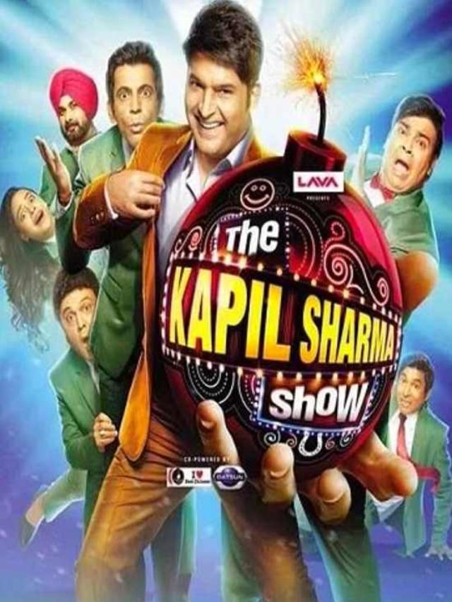 cropped-the-kapil-sharma-show-ticket.jpg