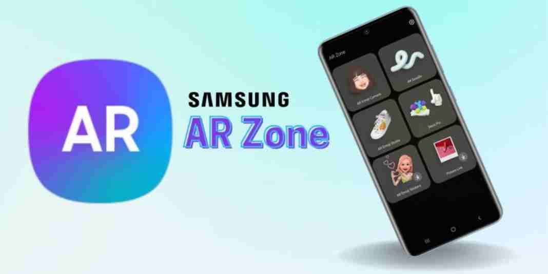 कमाल का है Samsung Galaxy का ar zone app | क्या आपने किया है use?