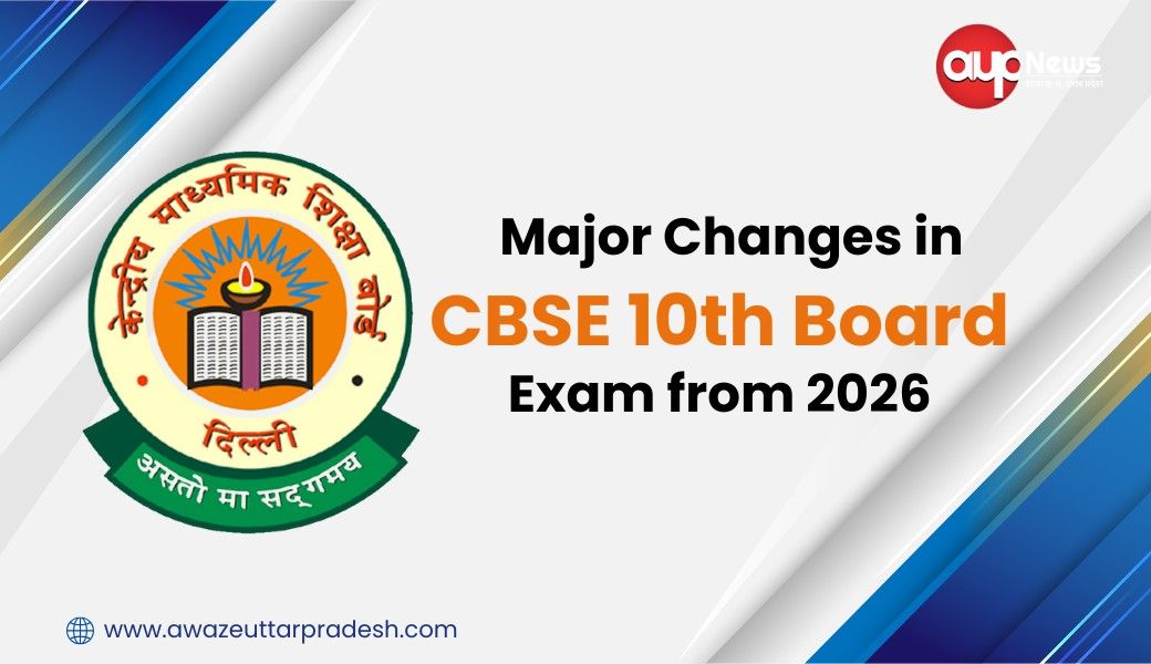 CBSE